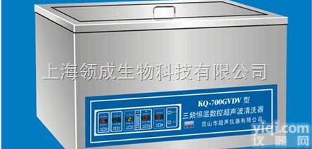 KQ-500VDV  KQ-500VDV双频超声波清洗器|昆山超声波清洗机|实验室超声波清洗...