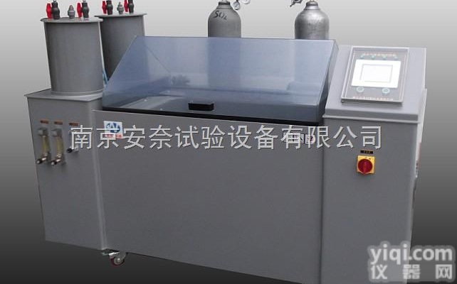 苏州杭州郑州扬州<em>泰州</em>混合气体腐蚀<em>试验箱</em>