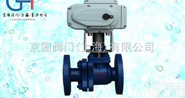 Q941PPLH<em>电动高温球阀价格</em>