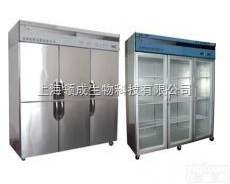 CZ-030F  CZ-030F<em>种子</em><em>低温</em>储藏柜 <em>种子</em>发育 <em>种子</em><em>储存</em>柜 上海领成