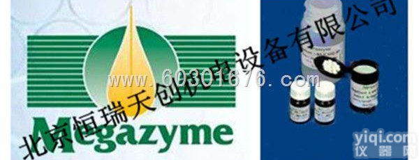 I-AZBGL  <em>北京</em>麦芽Beta葡<em>聚糖酶</em>、地衣<em>聚糖酶</em>和纤维素酶检测底物3g<em>爱尔兰</em>