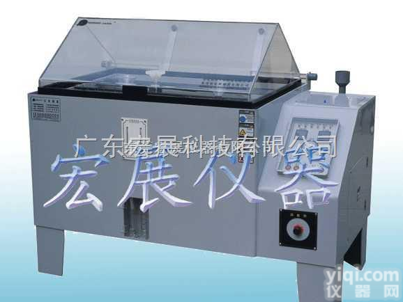 SH  成都盐雾腐蚀试验机，<em>绵阳</em>盐雾试验箱，德阳盐水喷雾<em>耐腐蚀</em>试验箱