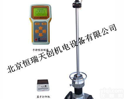 HR/GTJ-Evd  动态<em>变形模量</em><em>测试仪</em>|<em>手持</em>落锤弯沉仪价格