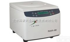 湘仪TG1650-<em>WS</em>台式高速<em>离心机</em>/TG1650-<em>WS</em><em>离心机</em>北京<em>价格</em>...