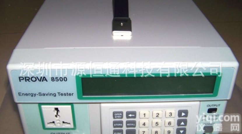 <em>台湾</em>泰仪<em>PROVA</em>-8500待机<em>用电量</em>测试仪