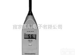 HS5633B  通用<em>声级计</em>（<em>数字</em><em>声级计</em>）