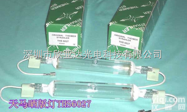 供应THS6027<em>德国</em><em>天马</em>THEIMER<em>晒版</em>灯,紫外线灯,曝光灯