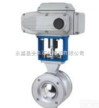 V<em>型系列</em>电动调节<em>球阀</em> 电动<em>球阀</em>