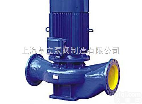 ISG150-160A  管道<em>增压泵</em>价格-ISG150-160<em>立式</em>单级单吸离心泵