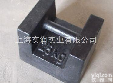 20KG铸铁<em>砝码</em>用来校准<em>磅秤</em>