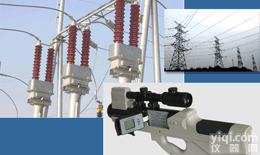 BXS12-HCW-VBLE  中远距离<em>红外</em>测温仪 <em>红外</em>测温测定仪 <em>接触网</em>线路温度测试仪