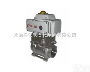 Q911F<em>电动三片式球阀</em> 三片式内螺纹球阀