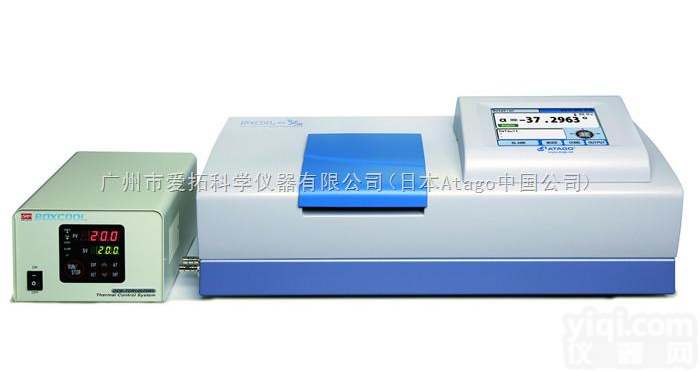 POL-½<em>全自动</em>控温<em>旋光仪</em>  自动控温<em>旋光仪</em>，控温系统<em>旋光仪</em>，自动<em>旋光仪</em>