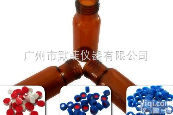 2 ml 9mm 广口<em>螺纹</em>琥珀色<em>玻璃</em>样品瓶  2 ml 9mm 广口<em>螺纹</em>琥珀色<em>玻璃</em>样品瓶