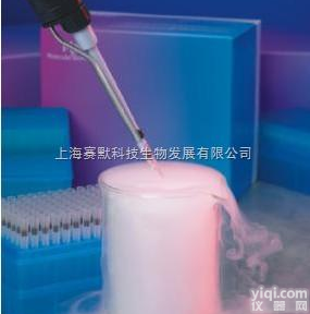 Caliper/Zymark<em>工作站</em>-<em>自动化</em><em>吸头</em>  Thermo Scientific Caliper/Zymark<em>工作站</em>...