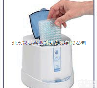 <em>美国</em>Labnet PCR板迷你离心机/<em>美国</em>Labnet<em>北京</em>办事处/<em>美国</em>...