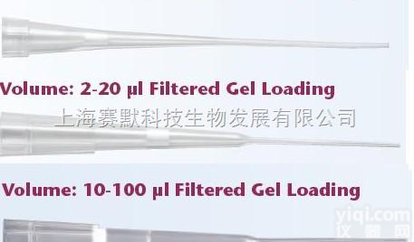 QSP<em>标准</em>阔口<em>吸头</em>  Thermo Scientific QSP<em>标准</em>阔口<em>吸头</em>  <em>价格优惠</em>