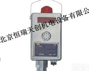 HR/<em>GJG10H</em>  红外<em>甲烷</em><em>传感器</em>价格