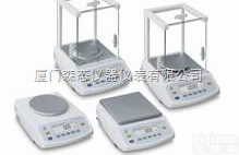 赛多利斯电子天平BSA224S，福建厦门<em>福州</em><em>漳州</em><em>泉州</em>