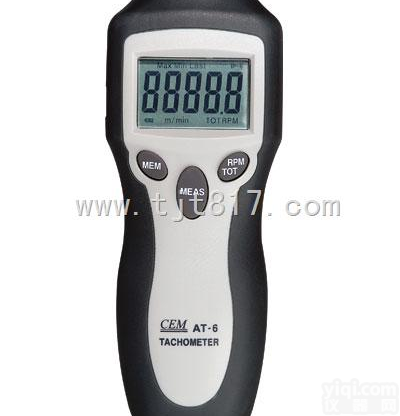 DT-2G微波<em>泄漏</em>辐射探测仪  DT-2G<em>系列</em> 微波<em>泄漏</em>辐射探测仪