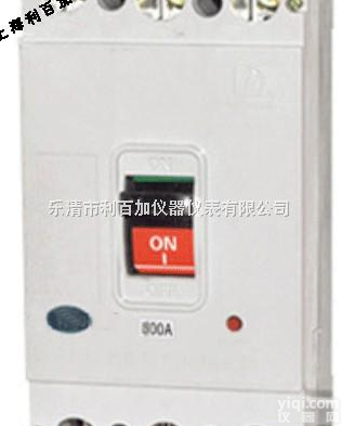 DZ<em>10</em>-<em>250</em>T/3300塑壳断路器DZ<em>10</em>-<em>250</em><em>空气开关</em>