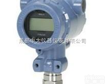 ZD-<em>2088</em>  <em>2088</em><em>变送器</em>