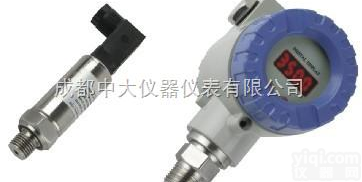 8014CRA  <em>成都压力变送器</em>