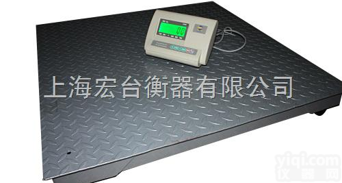 <em>云南</em>10吨地磅，昆明3吨电子磅，20T电子<em>地中衡</em>