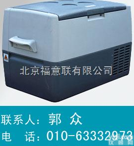 疫苗<em>运输箱</em>，医用<em>冷藏箱</em>，血液<em>运输箱</em>，多功能<em>冷藏箱</em>