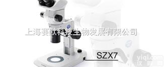 SZ7-1013  <em>日本</em><em>奥林巴斯</em>研究级<em>体视</em>显微镜SZ7-1013 价格实在