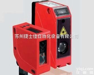 ODSL 9 和ODS 96B  劳易测Leuze激光测距<em>传感器</em>产品-Leuze测量型<em>传感器</em>