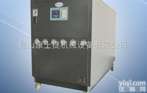 KSJ  <em>重庆</em>盐水低温<em>冷冻机</em>