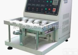 SG-P06  BALL<em>皮革</em>动态防水试验机,<em>试验仪</em>