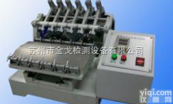 SG-P07  电动染色坚<em>牢度</em>试验机,<em>试验仪</em>