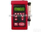 KM940  <em>手持式</em>多组分<em>烟道</em>气体分析  气体污染多组分<em>烟道</em>气体分析