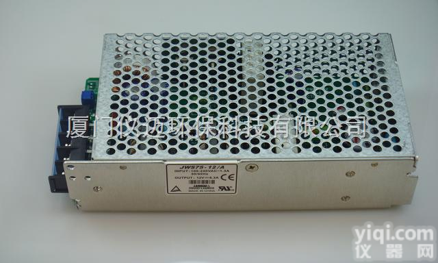 <em>哈希</em>COD22-00<em>电源模块</em>