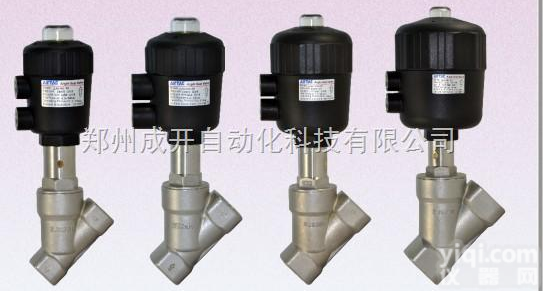 AIRTAC  石家庄<em>亚德</em>客AIRTAC分公司、南宫<em>亚德</em>客AIRTAC气动