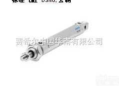 德国festo费斯托带<em>活塞杆</em>圆形<em>气缸</em>