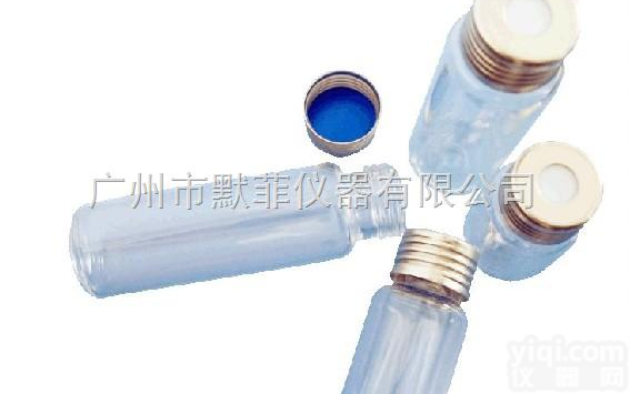 20ML 精密<em>螺纹</em>瓶  20ML 精密<em>螺纹</em>瓶