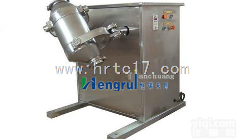 HR/SBH-50  <em>三维</em>摆动<em>混合机</em>|<em>三维</em><em>混合机</em>价格