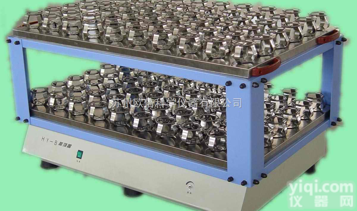 HY-B  大型<em>双层</em><em>回旋振荡器</em>