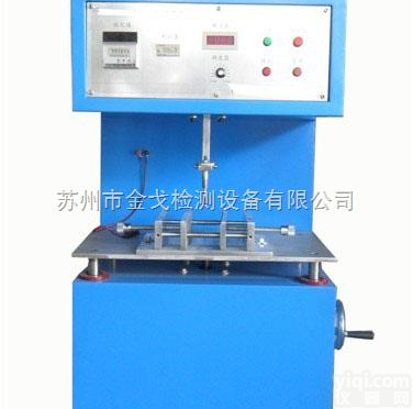 SG-918  <em>硅胶按键寿命测试仪</em>