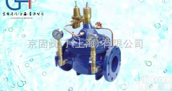 <em>400X流量控制阀价格</em>