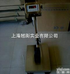 tcs  75kg<em>防水</em>电子平<em>台秤</em>,75<em>公斤</em><em>防水</em>电子平台称