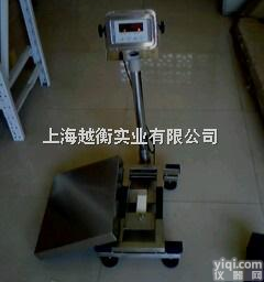 tcs  100kg<em>防水</em><em>平台</em>秤,100公斤<em>防水</em><em>平台</em>称