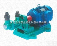 3G  <em>浩洋</em>三<em>螺杆泵</em>拆卸方便