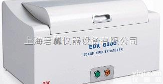 EDX8300 X射线荧光<em>光谱仪</em>（<em>EDXRF</em>）  EDX8300 X射线荧光<em>光谱仪</em>（<em>EDXRF</em>）