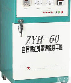HG19-ZYH-60  <em>远红外</em><em>电焊条</em>烘干炉 自控<em>远红外</em><em>电焊条</em>烘干炉 自动控温型<em>电焊条</em>烘干炉