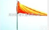 DBF-01  <em>常规</em><em>风向</em>袋   油田勘探<em>风向</em>袋  农业专用<em>风向</em>袋