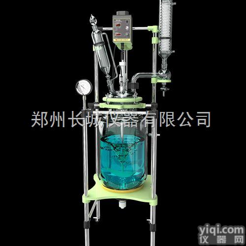 玻璃<em>反应器</em>GR-50L<em>双层</em>玻璃反应釜